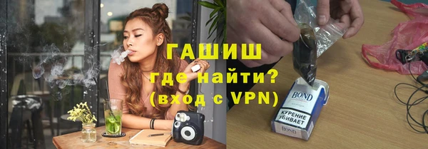 mix Каменногорск