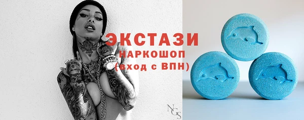 прущая мука Каменск-Шахтинский