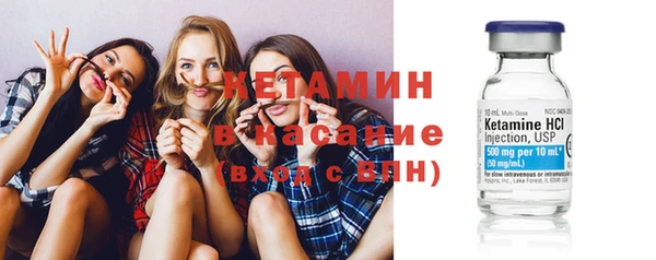 героин Каменка