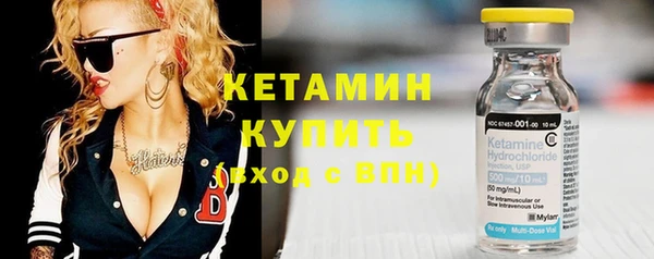 героин Каменка