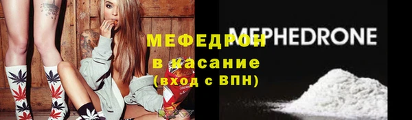 героин Каменка