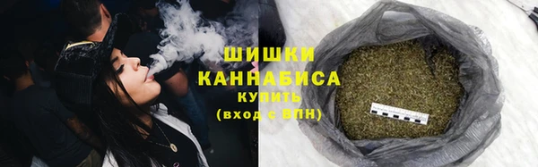 mix Каменногорск