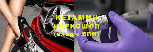 mix Каменногорск