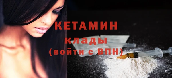 тгк Иннополис