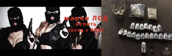 прущая мука Каменск-Шахтинский