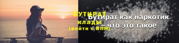 mix Каменногорск