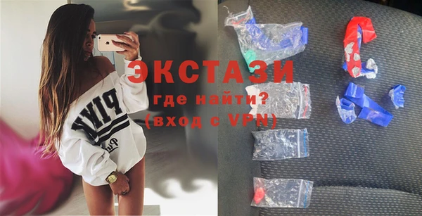 прущая мука Каменск-Шахтинский