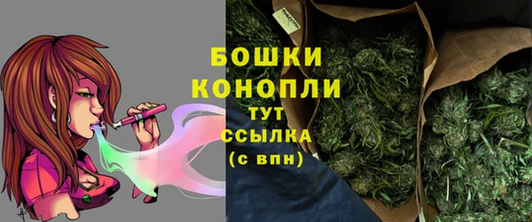 прущая мука Каменск-Шахтинский