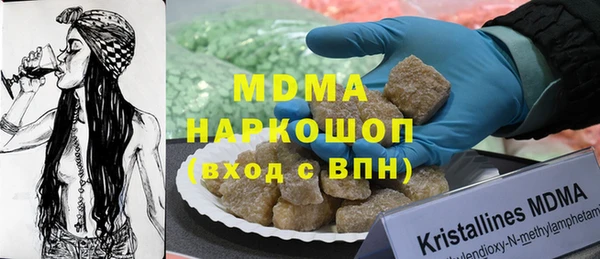 mix Каменногорск