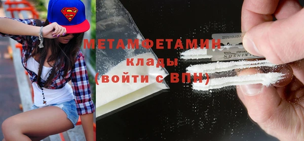 прущая мука Каменск-Шахтинский