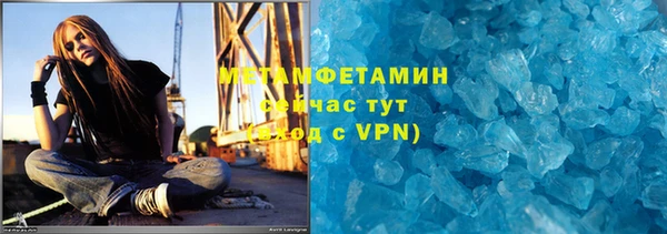 mix Каменногорск
