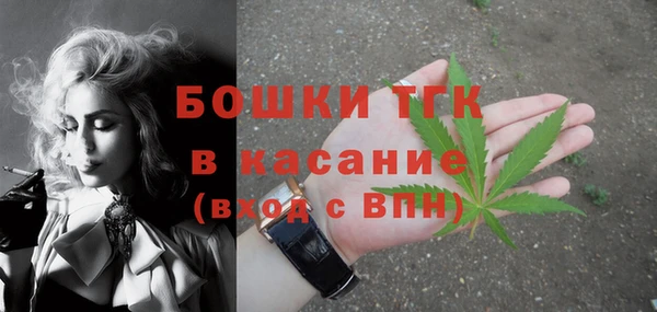 героин Каменка
