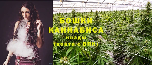 mix Каменногорск