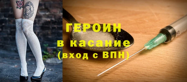 прущая мука Каменск-Шахтинский