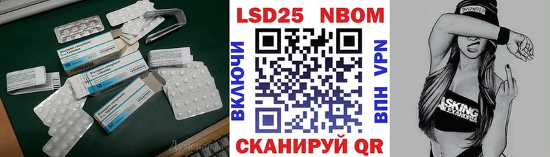 Купить закладки  Калач  ЛСД экстази кислота 