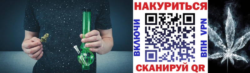 Купить где  Калач  Бошки марихуана MAZAR 
